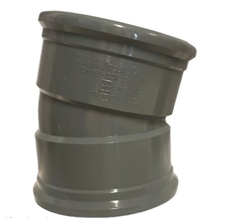 Pipelife pvc bocht 15°, 2x manchet, grijs, KOMO, SN8 Pipelife pvc bocht 15°, 2x manchet, grijs, KOMO, SN8